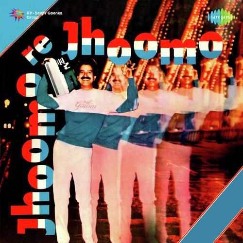 Vinod Pandit Songs MP3 Download